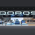 QOROS Exhibition Booth Showcasing Multiple Cars With Modern Lighting And Background Wall At Auto Show