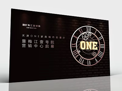 Clock Sign-in Clock Element Time Element Time US Chen Clock Sign-in 3d model