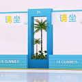 Summer Beach Themed Exhibition Booth With Blue Design Surfboards Palm Tree And Umbrella
