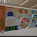 Campus Culture Wall With Colorful Circles Reading Theme Inspirational Quotes And Circular Bookshelves