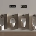 Public Restroom With Multiple Wall Mounted White Urinals And Privacy Dividers