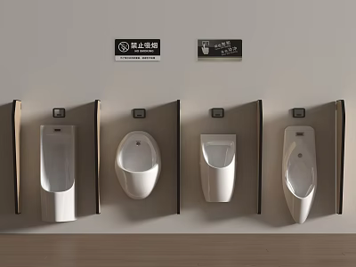 Public Restroom With Multiple Wall Mounted White Urinals And Privacy Dividers 3d model