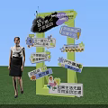 Trendy Photo Check In Spot With Green Structure And Fashionable Signage In Outdoor Area
