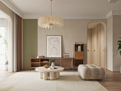 Modern Living Dining Room Interior With Beige Walls Arched Doorway Pendant Light And Green Plant 3d model