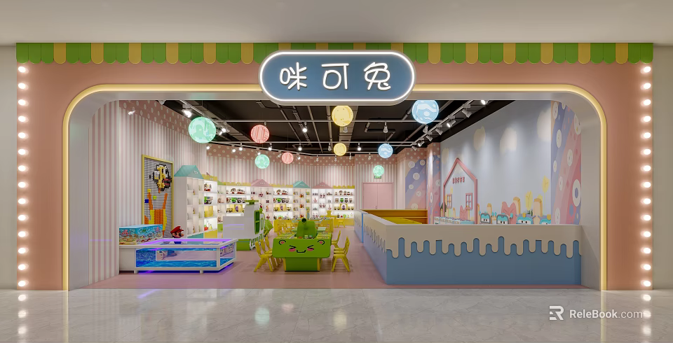 Children's Playground With Colorful Lanterns Cartoon House Decorations And Toy Display Shelves 3d model 