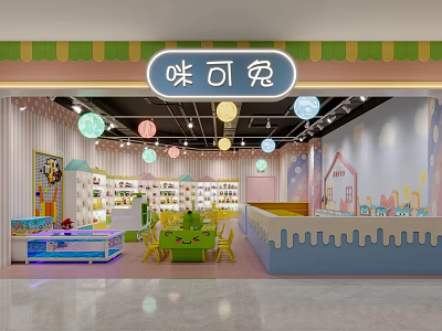 Children's Playground With Colorful Lanterns Cartoon House Decorations And Toy Display Shelves 3d model