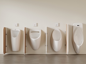 Modern public toilet urinal 3d model