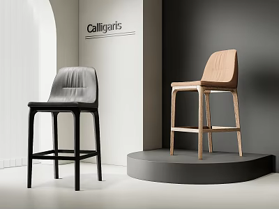 Stylish Modern Bar Stools With Leather And Wooden Designs In Display Setup 3d model