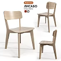 Wooden Single Chair With Modern Simple Design Displayed In Different Angles View 3d model