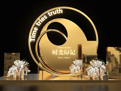 Photo Check In Spot With Golden Circular Installation Time Tries Truth Time Impression Flower Bouquets 3d model