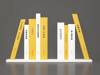 Event Display Wall Featuring Yellow White Event Planning Management Books On White Shelf 3d model