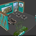 Green And Gold Exhibition Booth Design With Tables Chairs Plants And Picture Wall