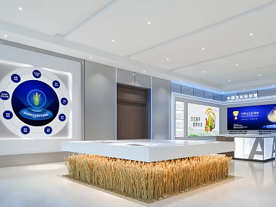Ecological Agriculture Exhibition Hall With Circular Blue Logo Screen Displays And Wheat Ear Decoration 3d model