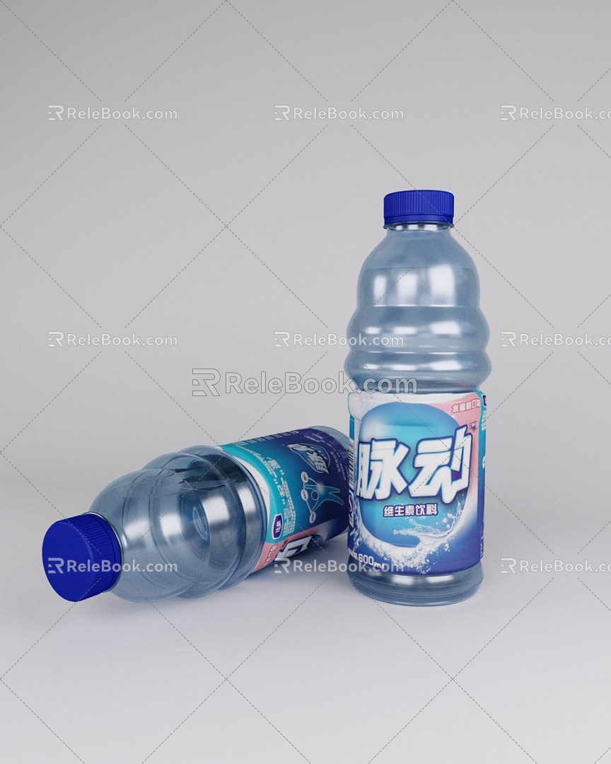 Modern Beverage Beverage Pulsating 3d model