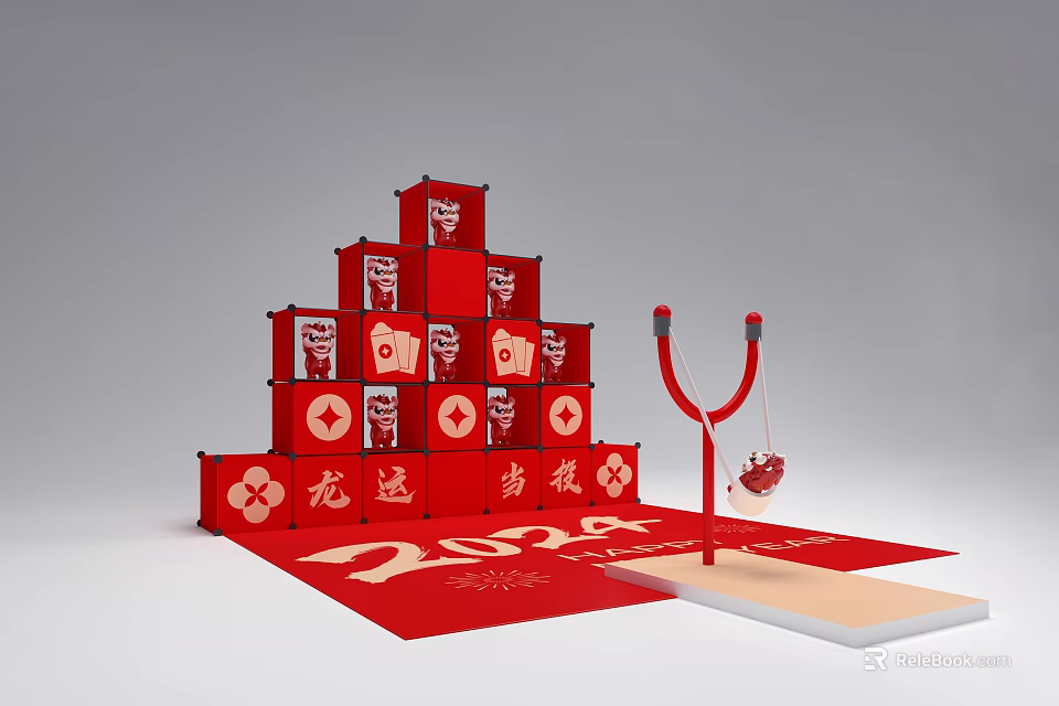 2024 Chinese New Year Dragon Fortune Red Boxes Stacked Pyramid Decor 3d model 