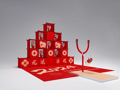 2024 Chinese New Year Dragon Fortune Red Boxes Stacked Pyramid Decor 3d model