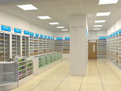 Pharmacy Store Interior With Organized Medicine Shelves Bright Lighting And Counter 3d model