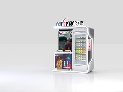 Modern Display Shelf with Branded Top Logo Transparent Window and Multiple Layers for Product 3d model