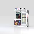 Modern Display Shelf with Branded Top Logo Transparent Window and Multiple Layers for Product