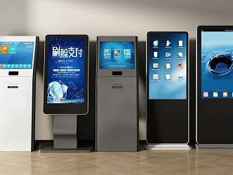 Advertising machine inquiry machine display screen all-in-one terminal machine self-service machine service machine vertical advertising machine 3d model