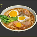 Delicious Ramen Bowl With Soft Boiled Eggs Ham Slices Green Vegetables And Noodles