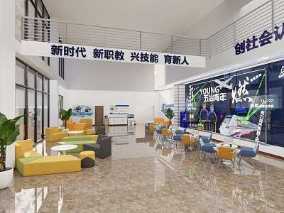Bright Leisure Area With Yellow Gray Sofas Round Tables Green Plants And Innovation Theme 3d model
