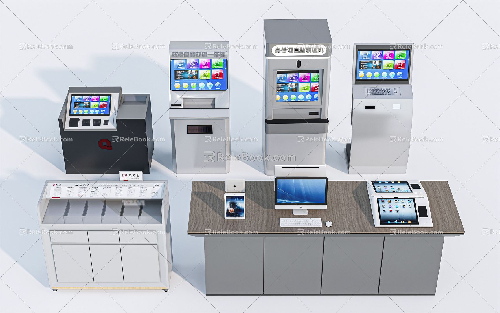 Modern all-in-one machine query machine self-service machine number machine terminal machine ticket machine display machine model