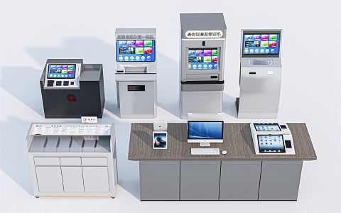 Modern all-in-one machine query machine self-service machine number machine terminal machine ticket machine display machine 3d model