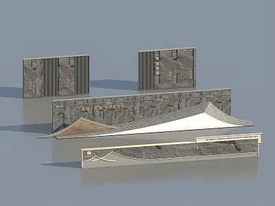 Modern Feature Wall Design With Stone Texture Geometric Shapes And Varying Heights 3d model