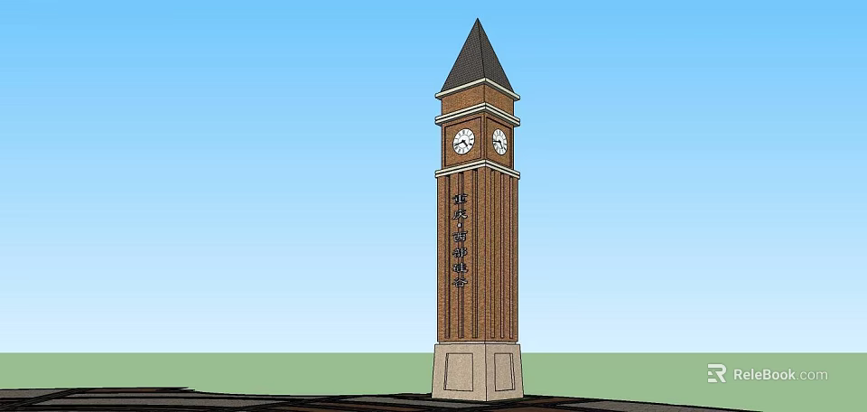 Tall Clock Tower With Two Clocks Steeple Brown Body Light Base And Blue Sky 3d model 