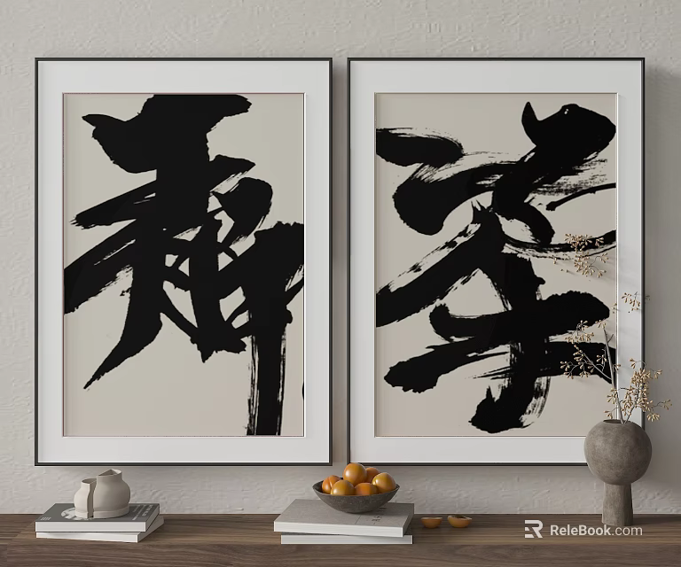 White Framed Chinese Calligraphy Artworks Jing Cha Characters with Fruits Books Vase 3d model 