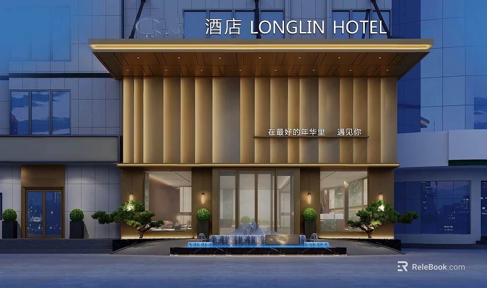 Hotel Entrance Modern Facade Design With Golden Vertical Panels Front Fountain And Green Plants 3d model 