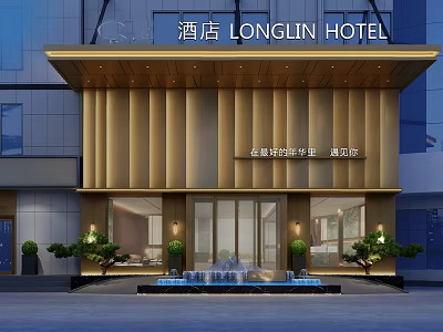 Hotel Entrance Modern Facade Design With Golden Vertical Panels Front Fountain And Green Plants 3d model