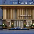 Hotel Entrance Modern Facade Design With Golden Vertical Panels Front Fountain And Green Plants
