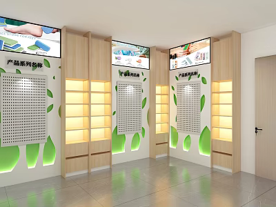 Wooden Display Shelves with Multiple Layers Green Decorations and Screens in Product Showroom 3d model