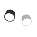 Modern Cylindrical Ceiling Lights in White and Black for Contemporary Spaces