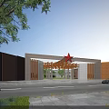 Modern Sales Office Building Exterior With Stone Wood Facade Red Star Ornament And Surrounding Trees