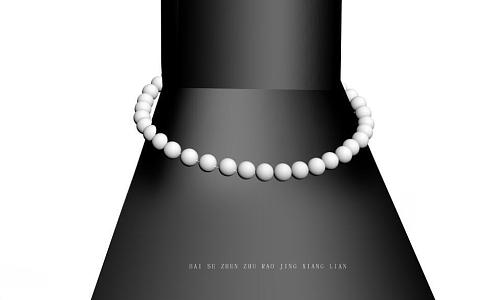 White pearl necklace 3d model