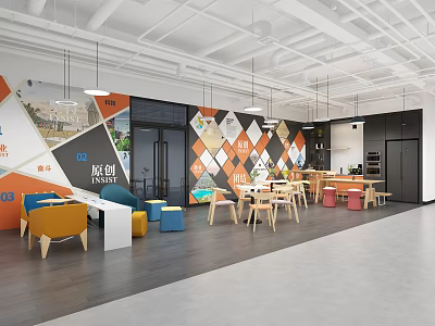 Modern Lounge Area With Colorful Seats Geometric Patterned Walls Open Space Hanging Lights And Wooden Furniture 3d model