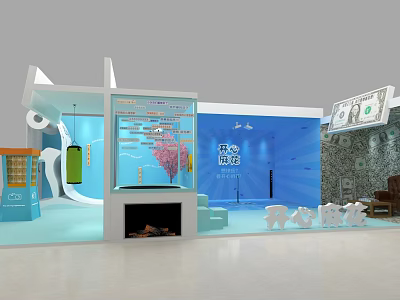 Modern Exhibition Booth With Blue Background Glass Display Dollar Signs And Core Elements 3d model