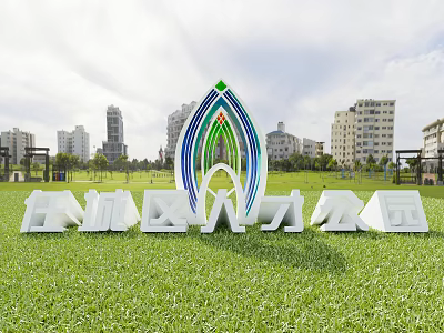 Green Blue White Arch Structure Billboard In Zhuanglang District Renli Park On Grassland With Sky 3d model