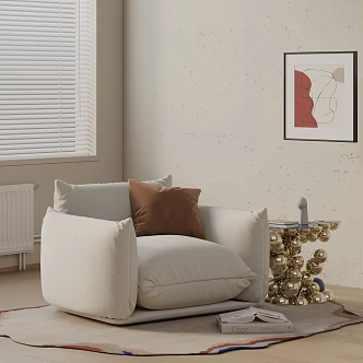 modern leisure chair 3d model