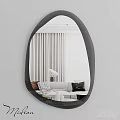 Modern Oval Mirror With Black Frame Reflecting Living Room Sofa Curtains And Lamp