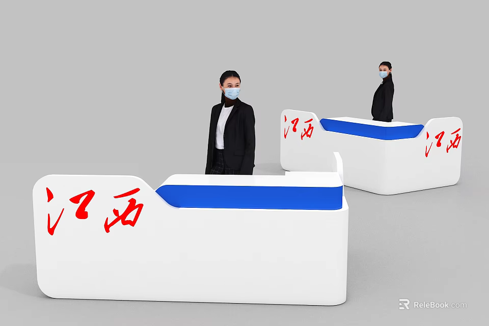 White Reception Desk With Blue Countertop Red Jiangxi Characters And Staff Standing 3d model 