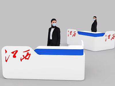 White Reception Desk With Blue Countertop Red Jiangxi Characters And Staff Standing 3d model