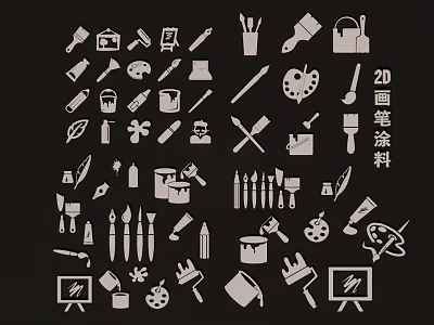 Creative Artistic Painting Tool Pendants With Brushes Paints Palettes And Easels Design 3d model