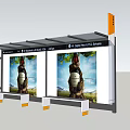 Bus Station SU Model 3d model