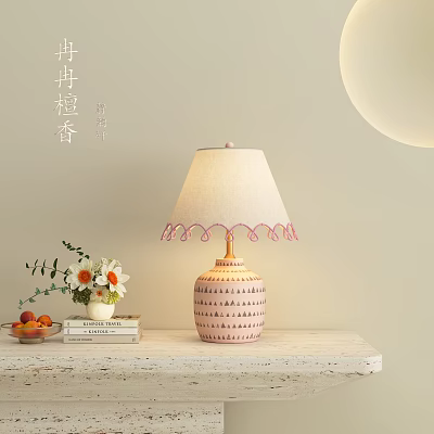 Table Lamp With Beige Fabric Shade Pink Tassels And Ceramic Striped Base On Wooden Table 3d model