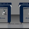 Convenient Nucleic Acid Testing Booths By Liemu With Sampling And Registration Ports For Community Protection