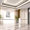 Modern Front Desk Company Lobby Front Desk 3d model